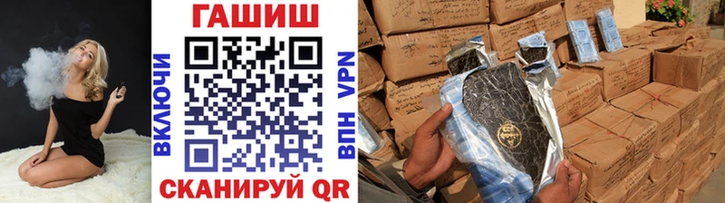 Как найти закладки Венёв COCAIN  Бошки Шишки 