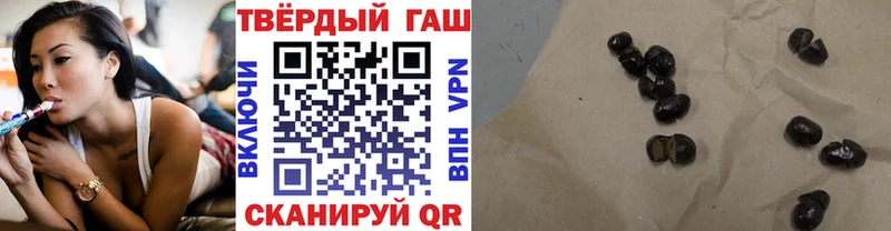 ГАШ индика сатива  Венёв 