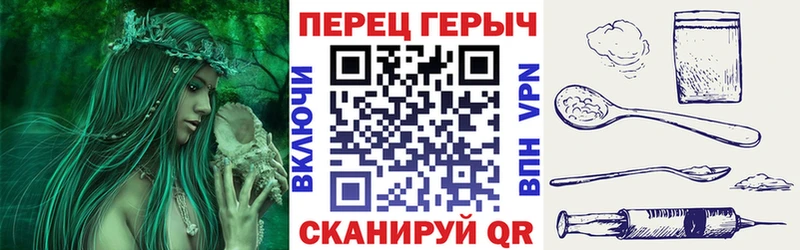 наркота  Венёв  ГЕРОИН VHQ 