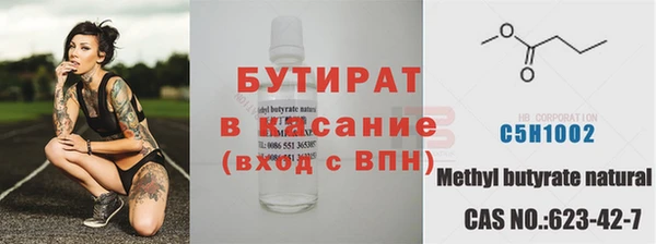 твердый Бабаево
