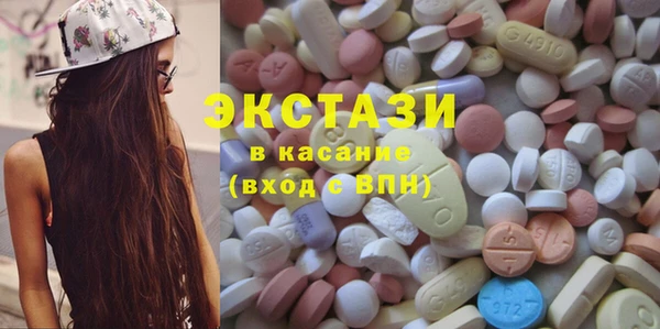 прущие крисы Бронницы