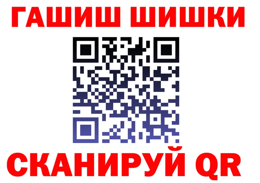 А ПВП мука ТОР площадка MEGA Венёв