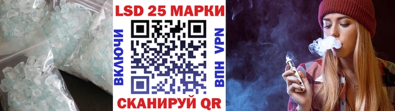 купить наркотик  Венёв  ЛСД экстази кислота 