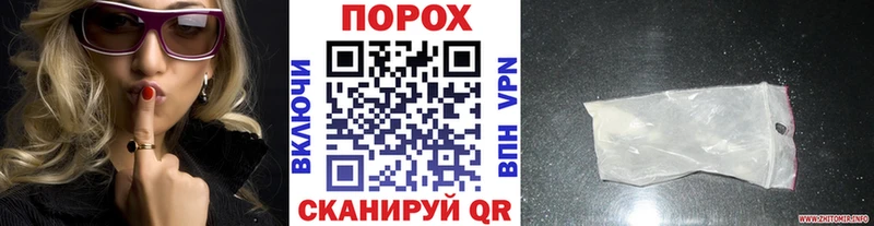 Первитин Декстрометамфетамин 99.9%  Венёв 