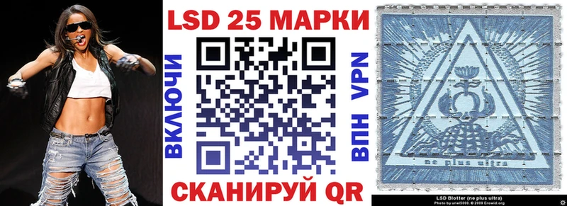 Наркотические марки 1,5мг  гидра вход  Венёв 