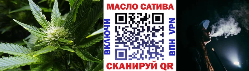 ТГК концентрат  KRAKEN зеркало  Венёв 